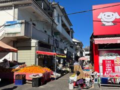 -南门绿玉农贸市场