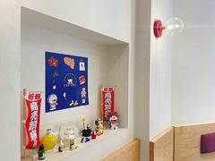 -铭果屋·铜锣烧专卖店(南京创始店)