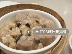 -金鼎轩(方庄天坛店)