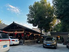 -徐氏竹香园牛肉火锅(飞虎路店)