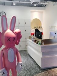 -尚羽华东接发美发店