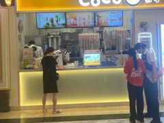 -CoCo都可(上海环球港店)