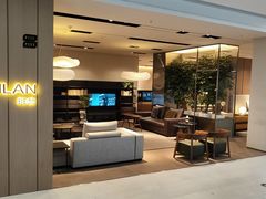 -第六空间家居电器超级Mall(西溪店)