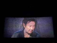 -幸福蓝海国际影城(苏州凤凰店)