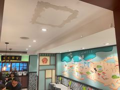 大堂-滕记星发餐室·新加坡菜(巨鹿路店)