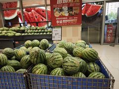 -永辉超市(长江国际店)