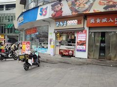 -鹅堂·荣昌卤鹅(九重锦美食城店)