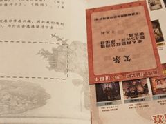 -剧狐剧本杀·月球探案馆(人民广场1号店)