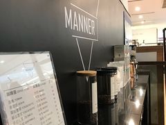 -Manner Coffee(芮欧百货店)