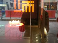 -端艾堂·SPA·艾灸(鸳鸯006店)