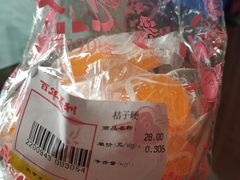 -百年义利(北兴路店)