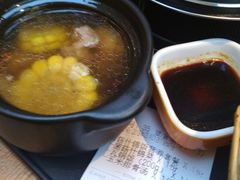 -谷田稻香(滨湖万达店)