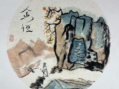 -八哥美术·成人美术画室(总校区)