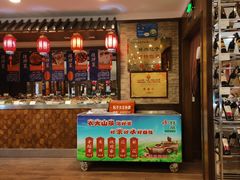 -包子大王(新泽巷店)