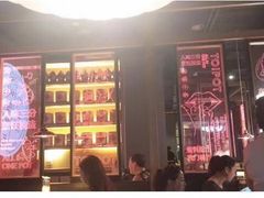 -六月雪干锅(涪城万达广场店)