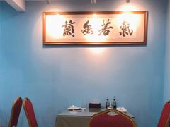 -巷陌锦年(思明店)