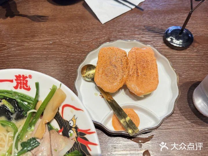 一龍拉面神级美味，吃到扶墙出！(≧▽≦)