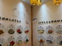 -苏州太湖国家湿地公园