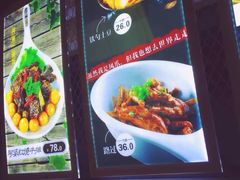 -幸福里时光餐吧