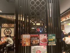 门面-玄白·炭烤活鳗(上海首店)
