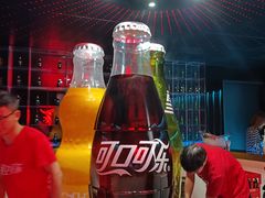 -大悦城(沈阳中街店)