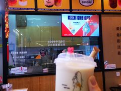 -野人先生现做冰淇淋(北京环宇荟店)