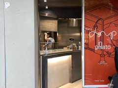 门面-Dip in Gelato(富民路店)