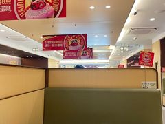 -海底捞火锅(苏宁广场店)
