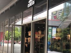 -阿迪达斯(八方汇精品优惠店)