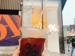 -% Arabica阿拉比卡咖啡(深圳湾万象城店)