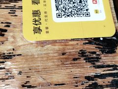 -小川洋风料理(汉街店)