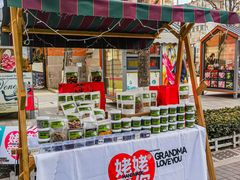 -天津意大利风情旅游区
