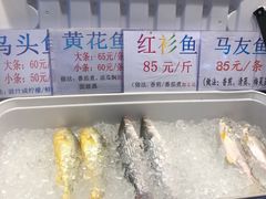 -新辉港式茶餐厅(北栅店)