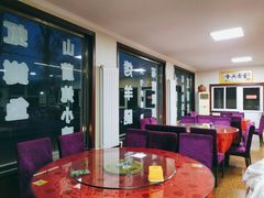 大堂-北京龙庆四季香农家饭庄·灶台鱼·碳烤虹鳟鱼(龙庆峡店)