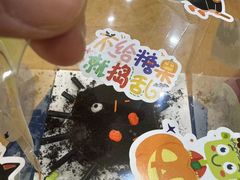 -想象乐创意早教托育中心(殷高西路店)