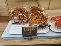 -韩国利尔面包(桂林路店)