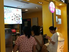 -麦当劳(金地店)