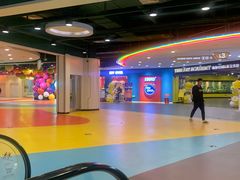 -欧亚汇集(飞跃路店)