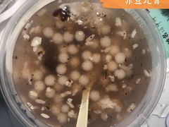-芳婆糕团店(王府大街店)