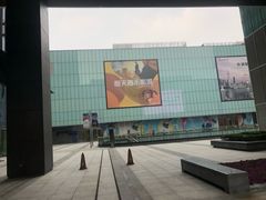 -橙天嘉禾影城(星荟中心店)