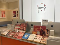 -海马体照相馆(广州新世界云门New park店)