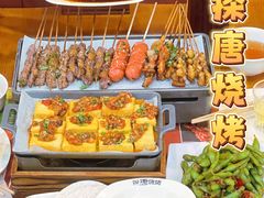-探唐烧烤(棠东店)
