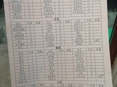 -四小区火锅·巷子里的重庆火锅(花照壁店)