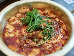 豆腐-王妈热卤·川味馆(海昌店)