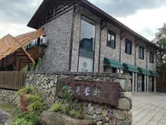 -九鲤溪瀑景区