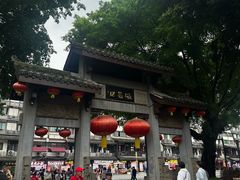 -磁器口古镇