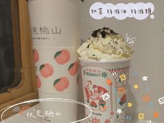 -伏小桃(明瓦廊店)
