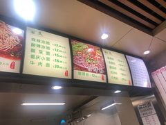-林静小吃(复兴路店)