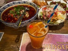 -胡桃里音乐酒馆(环亚凯瑟琳广场店)