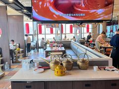 -前门·鲜肉火锅(长风店)